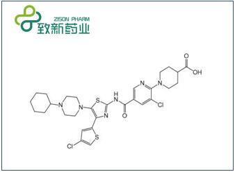 阿伐曲泊帕游離堿（CAS No:570406-98-3）