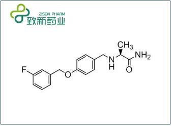 沙芬酰胺游離堿(CAS No:133865-89-1)