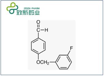 沙芬酰胺中間體(CAS No:66742-57-2)