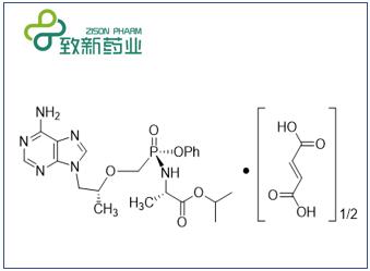 富馬酸丙酚替諾福韋（CAS No:1392275-56-7）