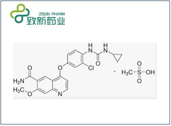 甲磺酸侖伐替尼(CAS No:857890-39-2)