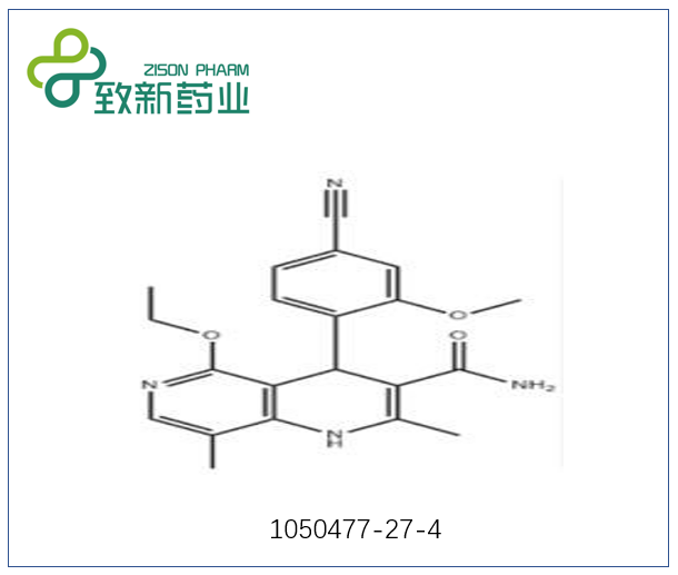 非奈利酮中間體（CAS:1050477-27-4）