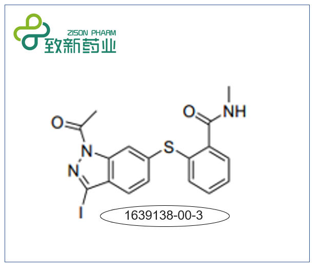 阿昔替尼中間體(CAS:1639138-00-3)
