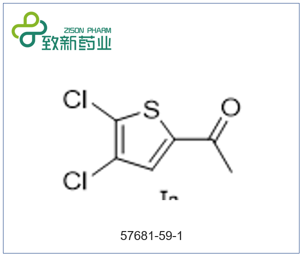 2-乙?；?4,5-二氯噻吩（CAS:87681-59-1)