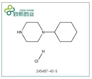 1-環(huán)己基哌嗪鹽酸鹽(CAS:245487-40-5)