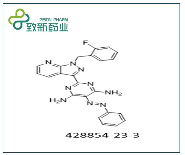 利奧西呱中間體（CAS No:428854-23-3）
